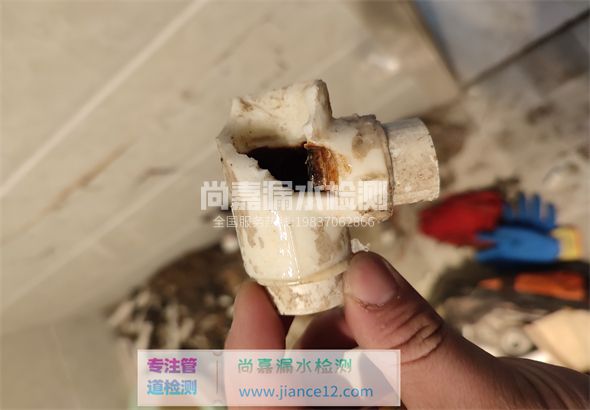 路北引起漏水的原因有哪些？